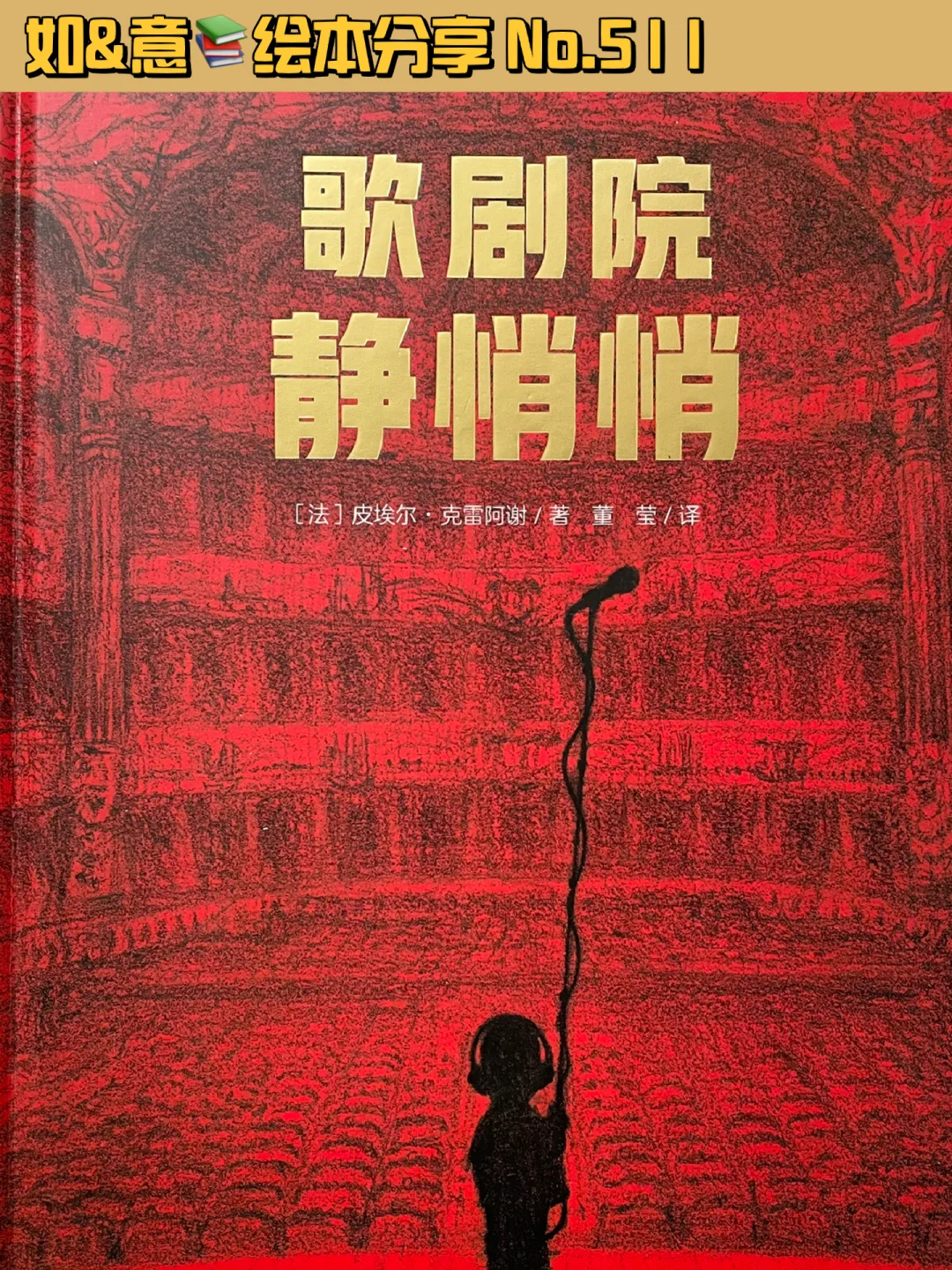 纵有疾风起电视剧-纵有疾风起：剧情扣人心弦，角色鲜活，画面音乐绝美