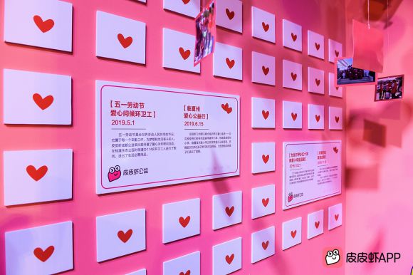 埃普西隆：梦想起点与希望象征，带来无尽惊喜与感动