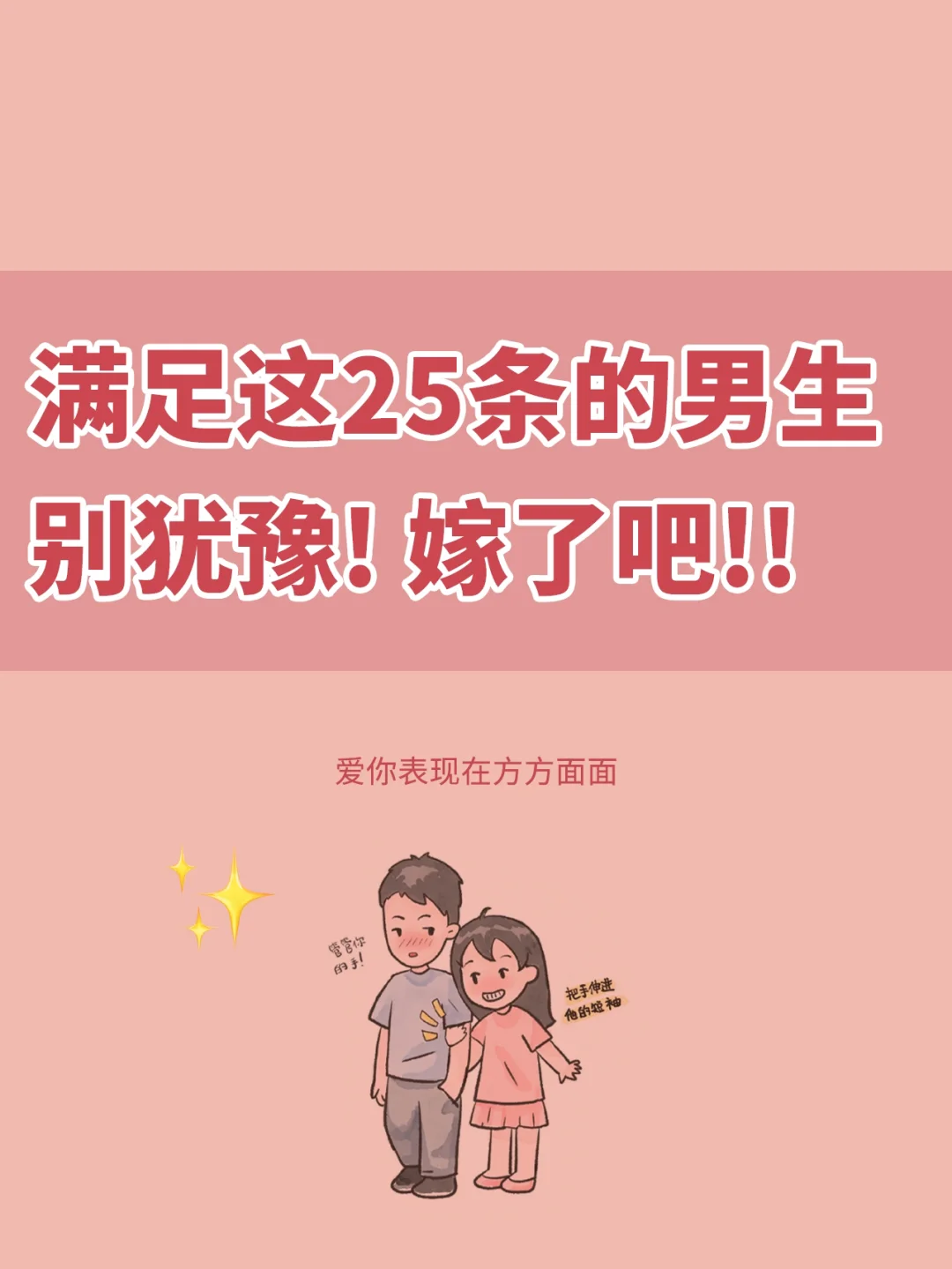 新郎游戏大厅_新郎小游戏大全_新郎手机游戏