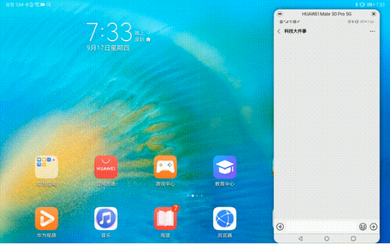 电脑游戏变成手机游戏的软件_怎么把电脑游戏用手机玩_手机桌面玩电脑变游戏