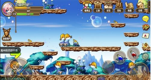 无限背包手机游戏_无限背包英文_twom无限背包