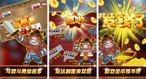 聊天团队手机游戏怎么玩_团队游戏手机聊天_聊天团队手机游戏推荐