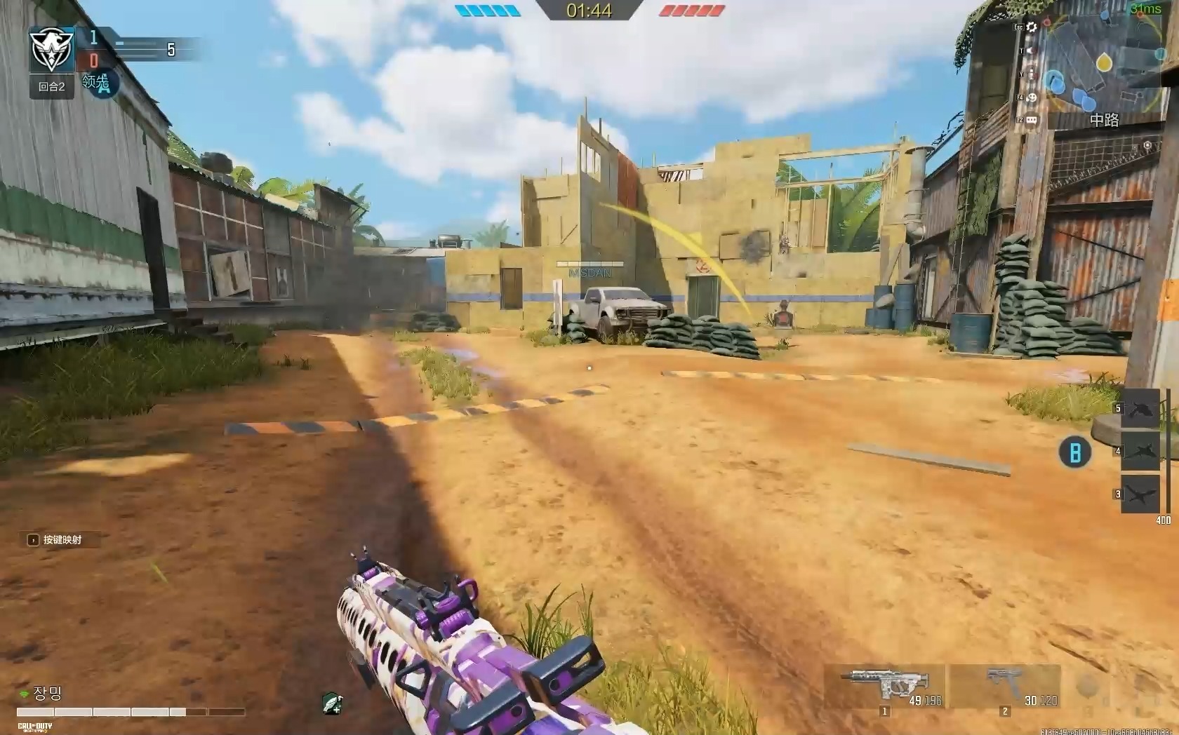 手机怎么下载使命召唤游戏_使命召唤下载正版_使命召唤手游下载安装