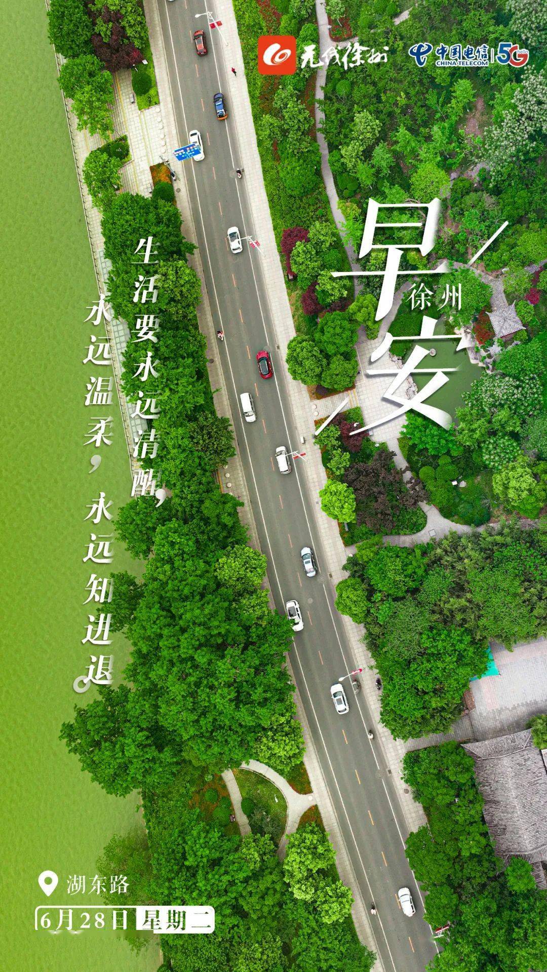 月年2023年_2022年5月10日_2025年是不是闰月年