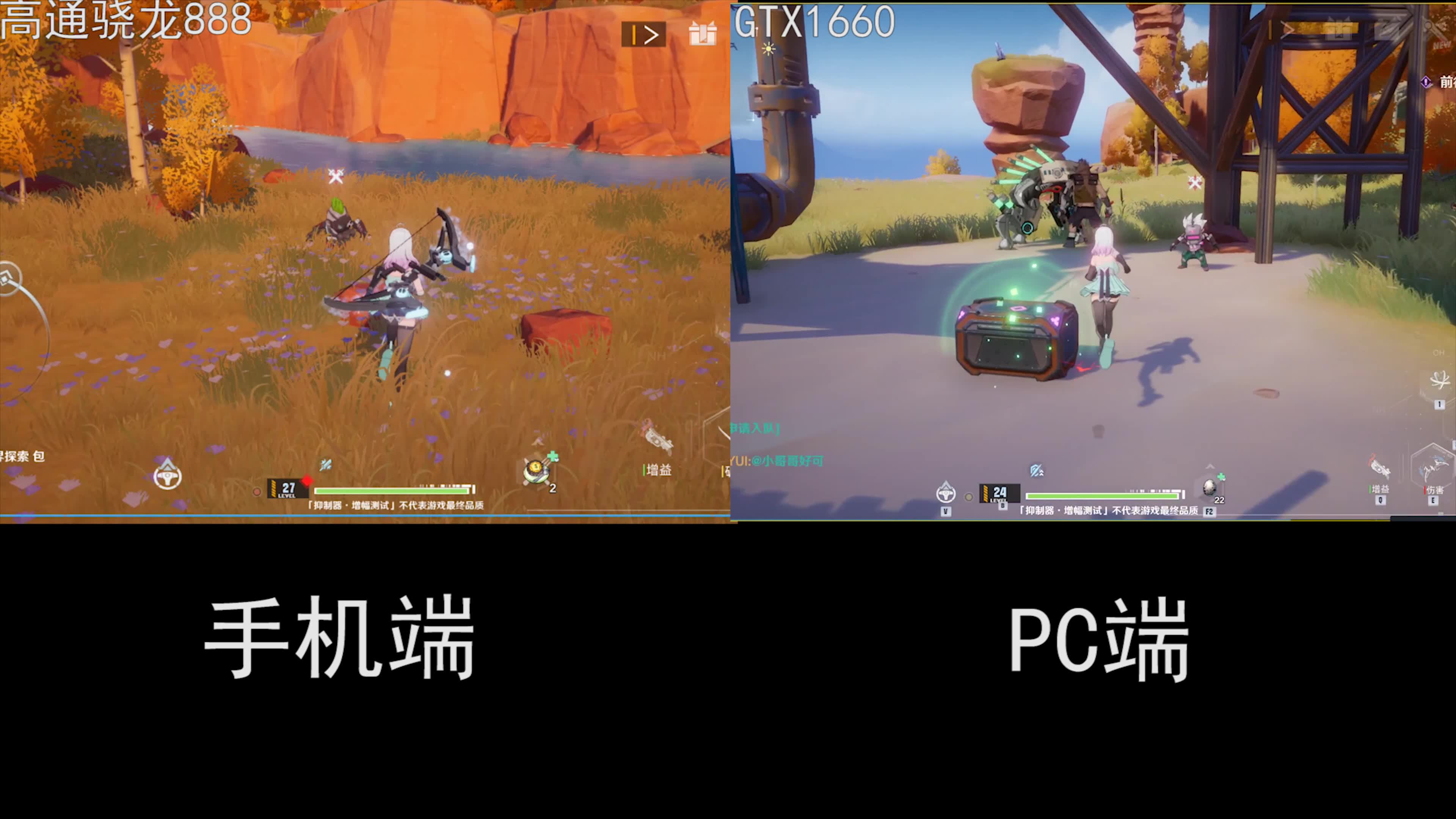 推荐手机游戏 高画质电脑-快来种草!这些画质超高、玩起来爽到爆的手机游戏你玩过吗?(图2) 画质要求高的电脑游戏_pc端画质最好的游戏_推荐手机游戏 高画质电脑