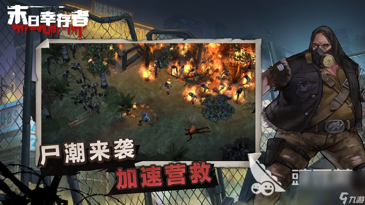 推荐手机游戏 高画质电脑-快来种草!这些画质超高、玩起来爽到爆的手机游戏你玩过吗?(图5) 推荐手机游戏 高画质电脑_pc端画质最好的游戏_画质要求高的电脑游戏