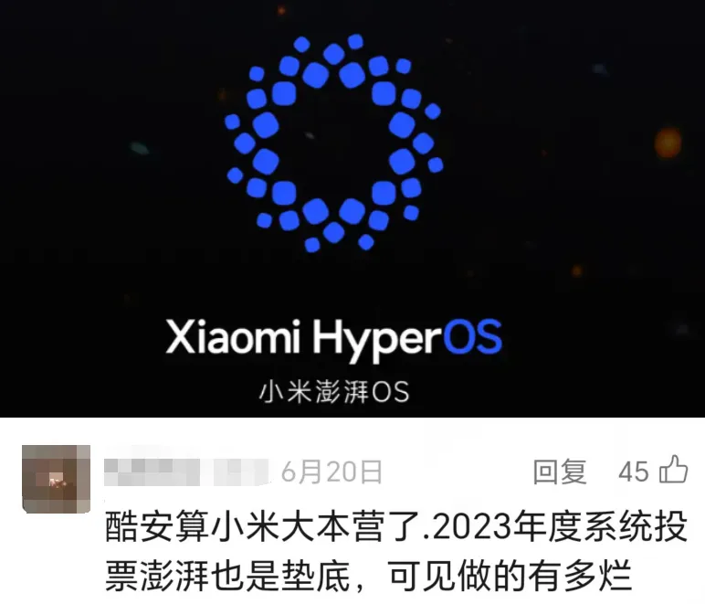 小米手机限制游戏时间怎么办_小米手机游戏限制后台网络_小米手机玩游戏受限