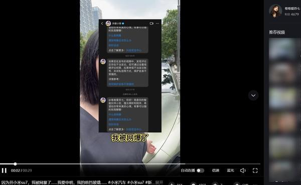小米手机限制游戏时间怎么办_小米手机游戏限制后台网络_小米手机玩游戏受限