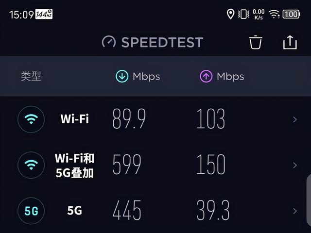 玩双屏软件手机设计游戏_玩双屏软件手机设计游戏有哪些_双屏手机玩游戏设计软件