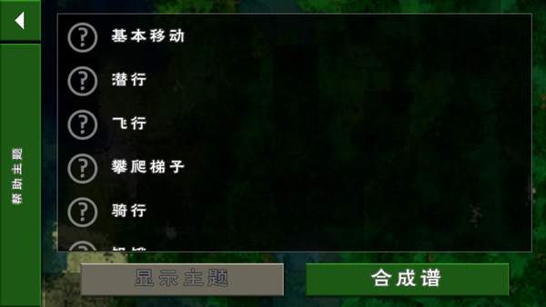 创造手机游戏是为了什么_手机怎样创造游戏_如何创造游戏