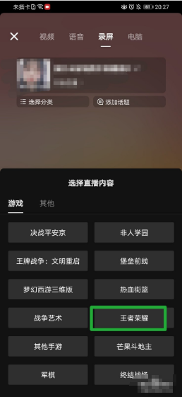 如何创造游戏_手机怎样创造游戏_创造手机游戏是为了什么