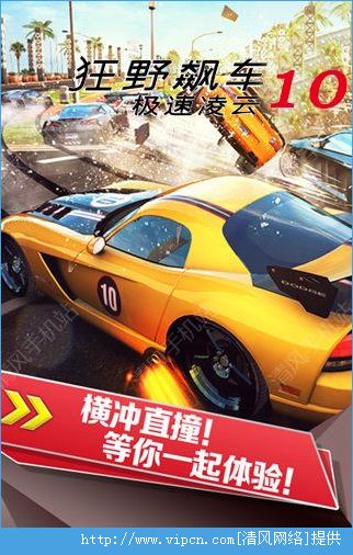 玩什么赛车游戏好玩手机-手机赛车游戏推荐：狂野飙车 9RealRacing3，刺激停不下来