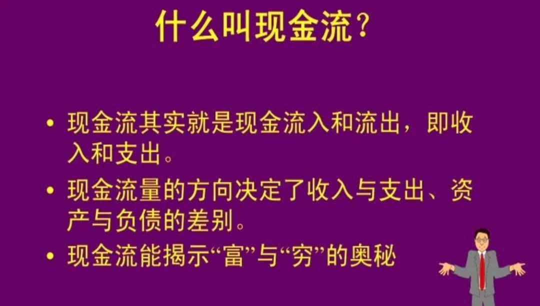 投胎的游戏叫什么名字_投胎手机游戏_投胎手机游戏叫什么