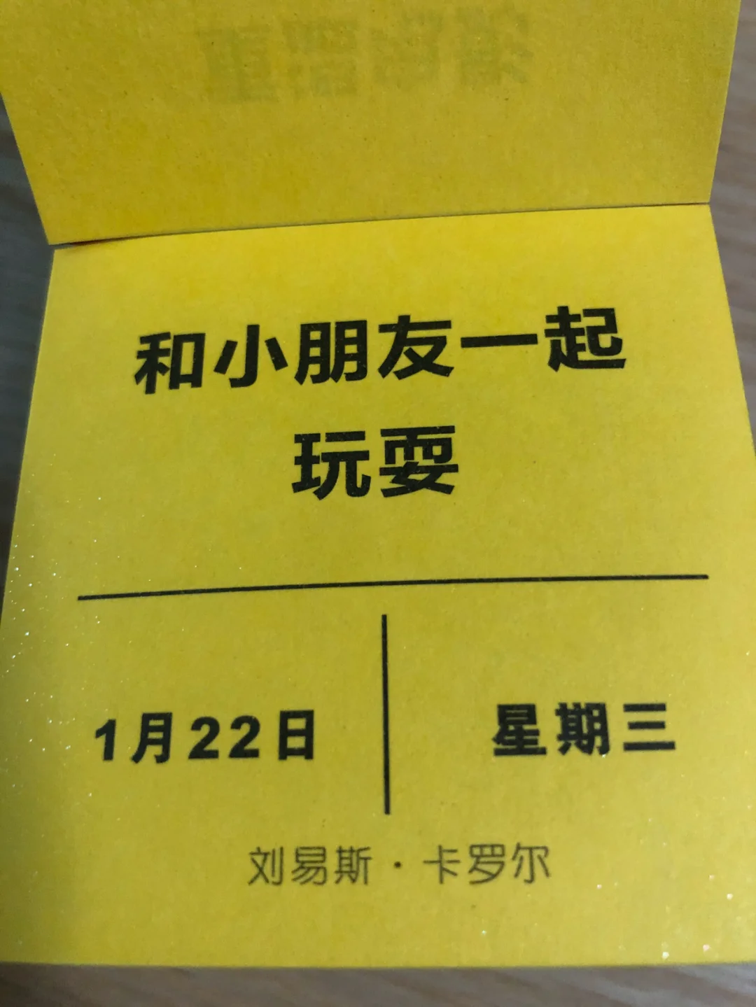 童年手机游戏经营-回忆那些年放学后，我们一起玩的手机经营游戏