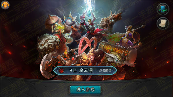 修改画质高的手机游戏推荐_画质修改器游戏_画质修改器对手机有什么影响