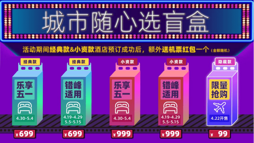 法定节假年假有几天_法定节假年龄是多少_23年法定节假日