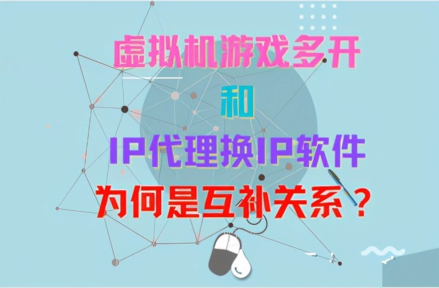 手机最多开几个游戏-手机能开几个游戏？性能和游戏数量的关系你了解吗？