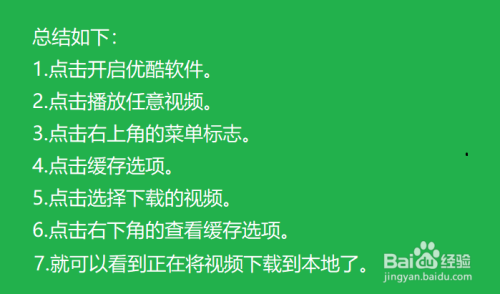 视频录制传手机游戏里没有声音_视频录制传手机游戏里怎么传_游戏录制视频传手机里