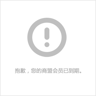 机游网网址_网红手机游戏机可以下载吗_机游网app