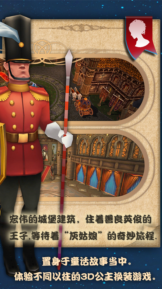 水上小游戏手机-水上乐园小游戏手机应用:夏日清凉救星,让等待变得有趣(图3) 手机小游戏app平台排行榜_小手机小游戏_水上小游戏手机