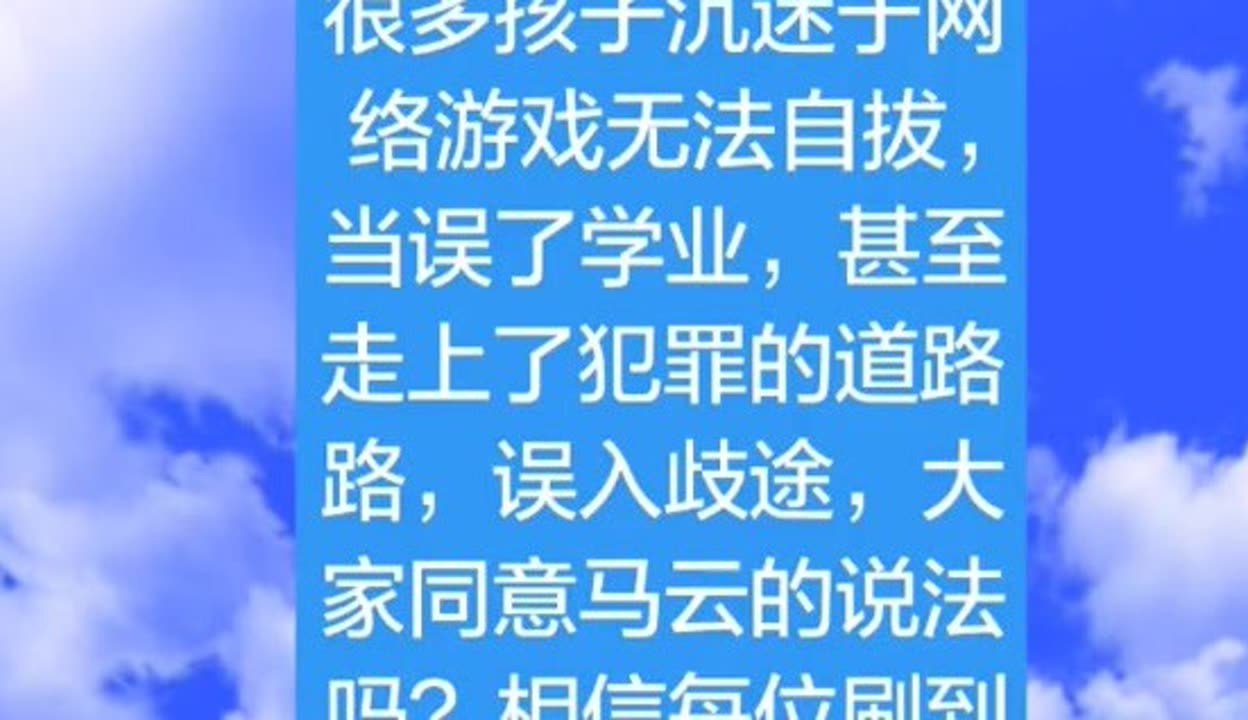 删除突然想手机游戏的软件_突然想把手机游戏都删除了_删除突然想手机游戏的记录