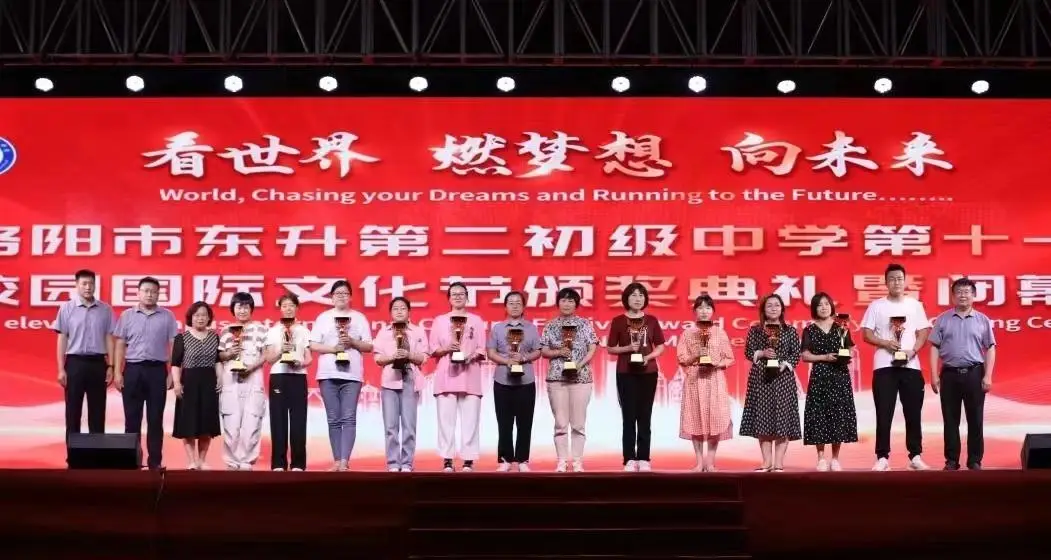 元旦节_元旦节放假几天_元旦节的手抄报怎么画