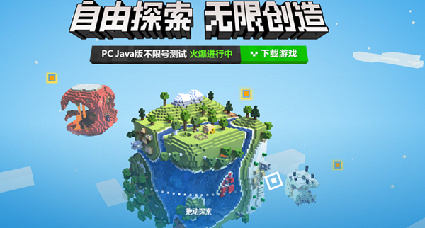 网易单机游戏手机游戏-网易单机游戏手机版:回忆满满,虽累但值得的游戏时光(图3) 网易的单机手游_网易单机游戏手机游戏_单机版手机网游