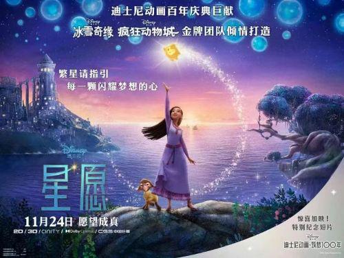 水瓶座世纪_水瓶新世纪_水瓶座新纪元