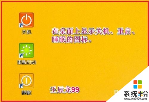 笔记本睡眠模式对电脑好吗_笔记本睡眠模式会省电吗_笔记本睡眠模式耗电大吗