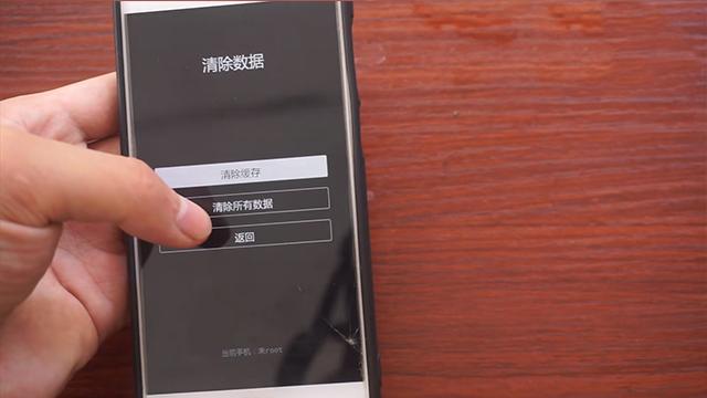 玩游戏忘了手机密码怎么办-忘记手机密码怎么办?别慌,试试这些方法(图2) 忘办密码玩手机游戏怎么解除_玩游戏忘了手机密码怎么办_手机玩忘了密码怎么办