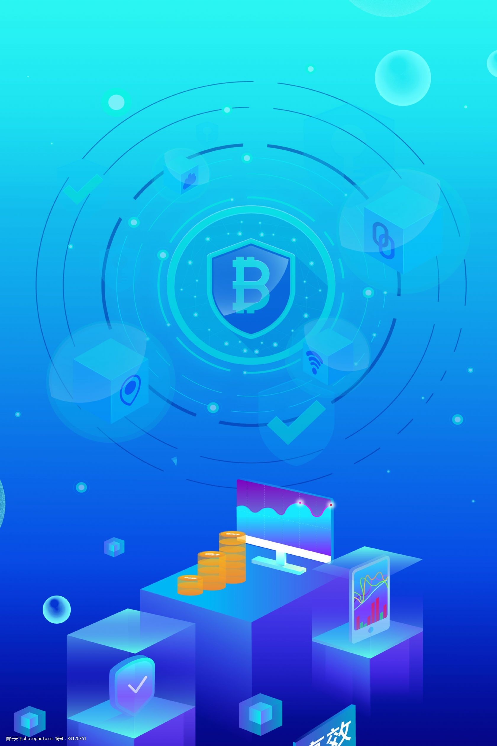 抹茶交易所:数字货币世界的强劲绿浪,爱与恨的交织(图3) 抹茶交易下载_抹茶交易所_抹茶交易所模拟交易