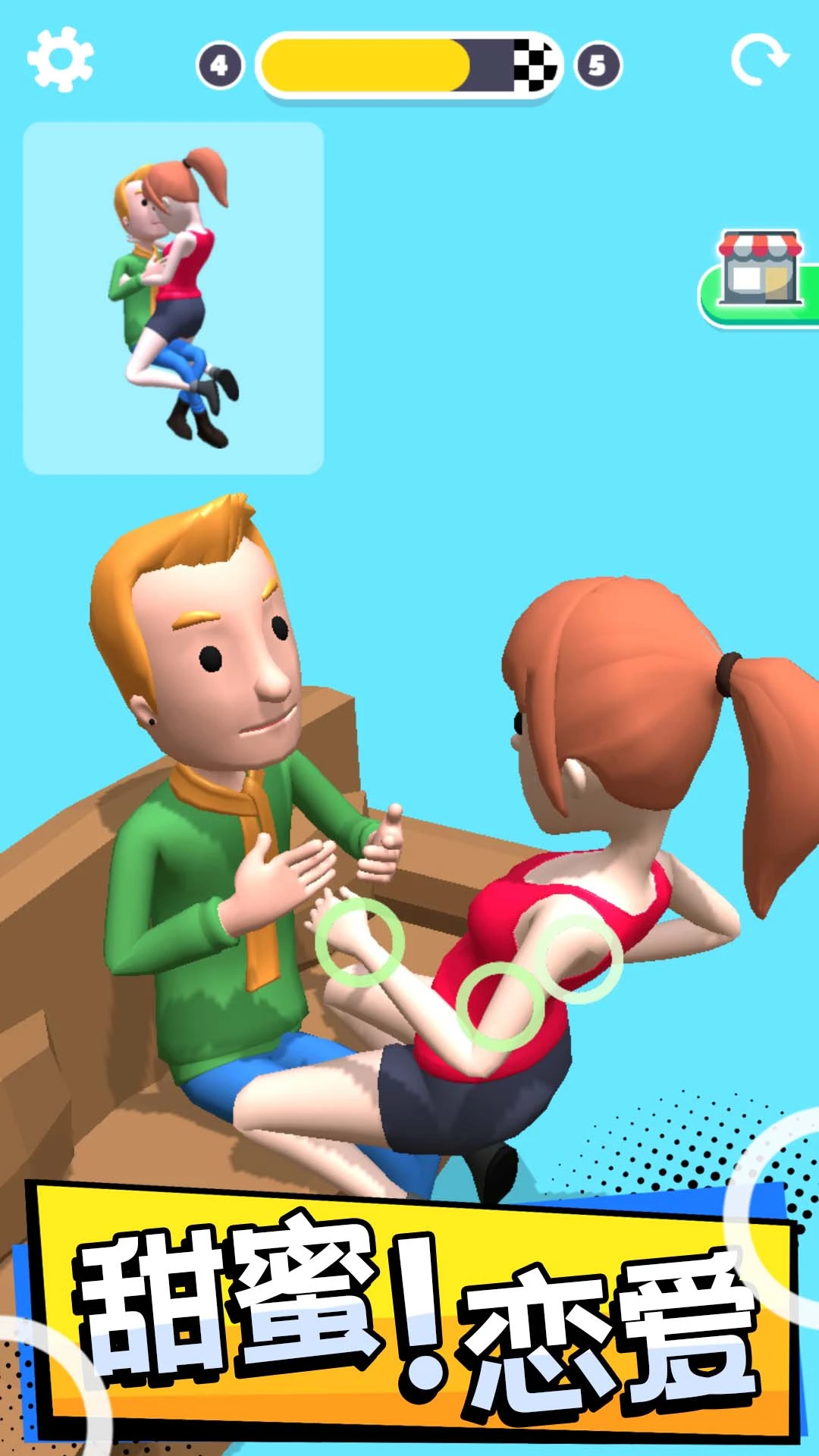 手机助游戏手-手机助手游戏手:提升游戏体验的神器,让你精准操控,畅玩各种游戏(图2) 手机助游戏手_助手手机游戏怎么玩_助手手机游戏推荐