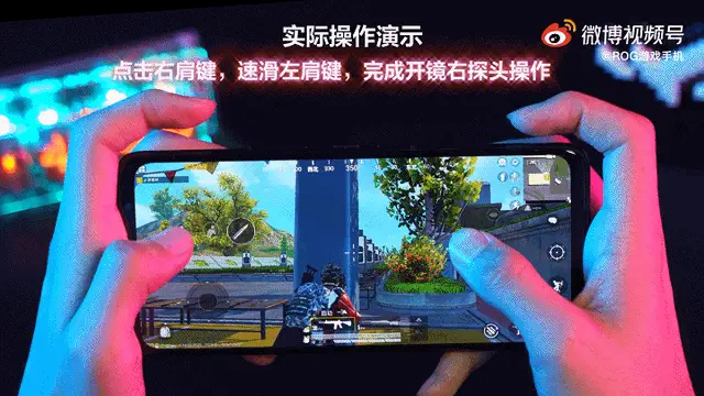 手机助游戏手-手机助手游戏手:提升游戏体验的神器,让你精准操控,畅玩各种游戏(图4) 手机助游戏手_助手手机游戏怎么玩_助手手机游戏推荐