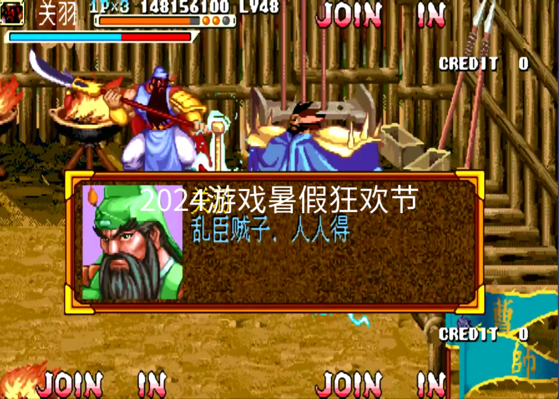 对战平台手机游戏推荐_对战平台手机游戏怎么玩_游戏对战平台手机