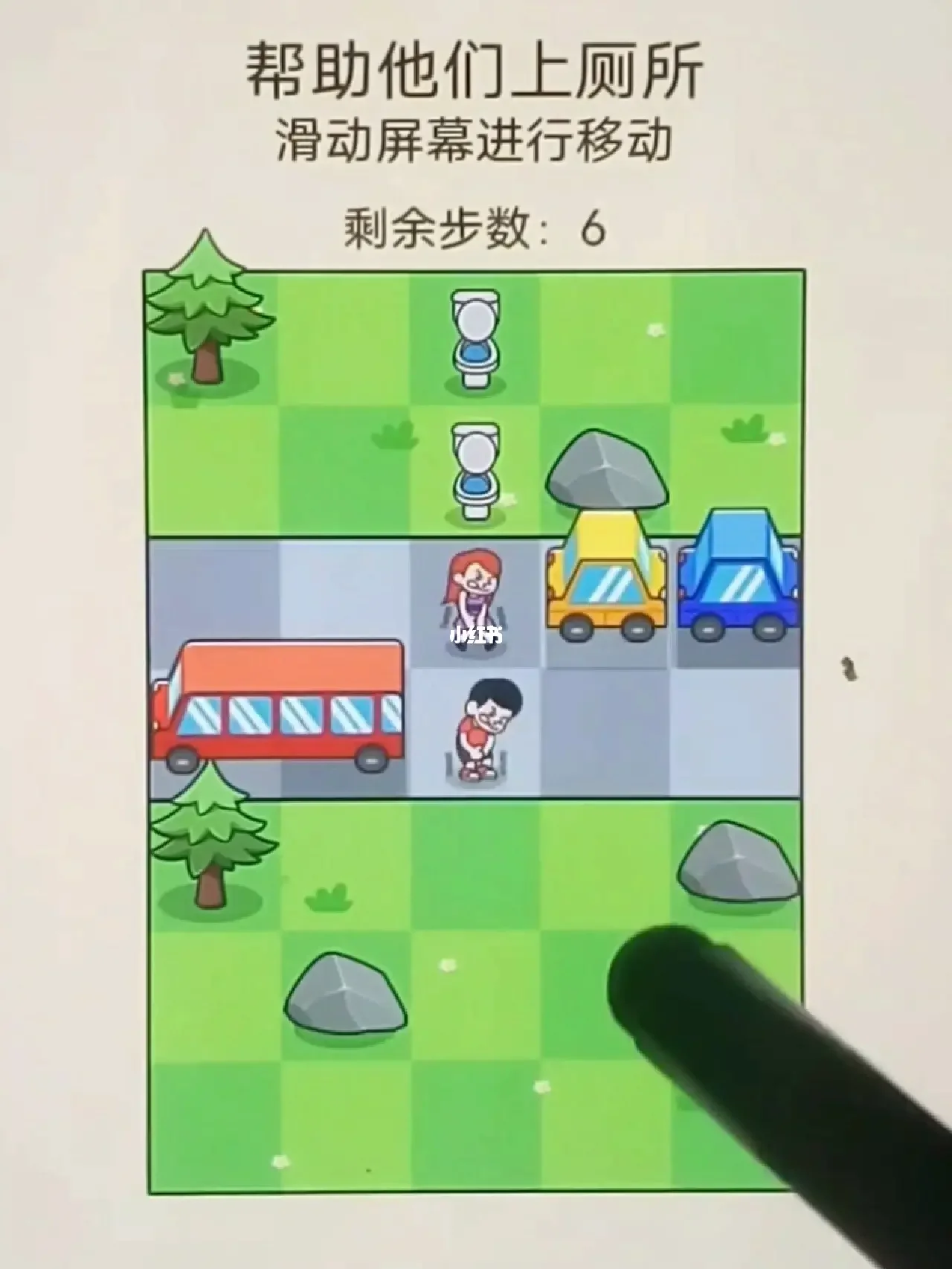 手机中怎么找到秒玩小游戏_手机秒玩小游戏删不掉怎么办_打开秒玩小游戏中心