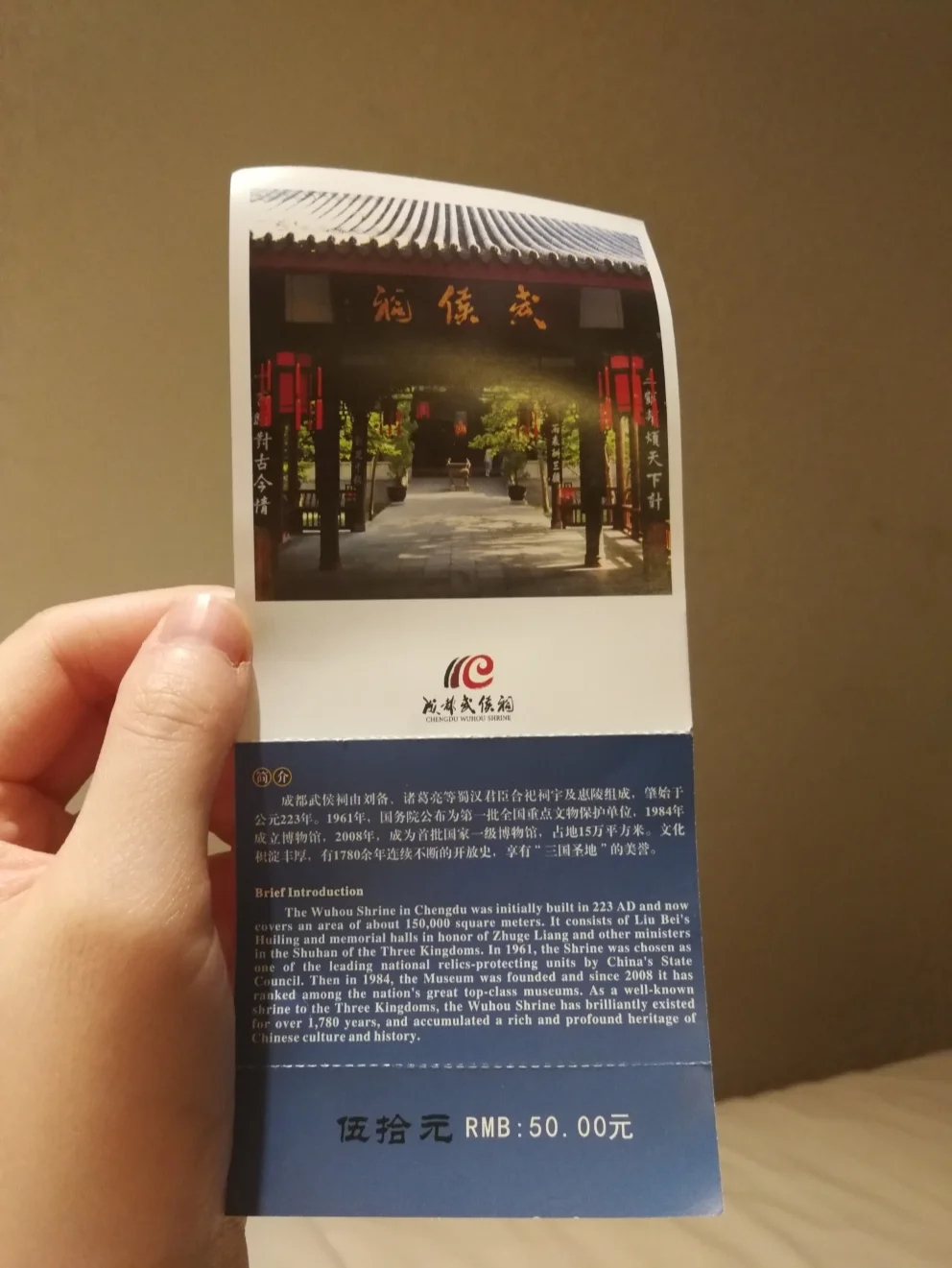 清明节放假一天，上班族的充实与遗憾，你有同感吗？
