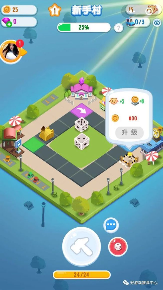 手机桌面单机游戏推荐,让你闲暇时光乐趣无穷(图3) 手机桌面单机游戏推荐_单机桌面推荐手机游戏软件_单机桌游app推荐