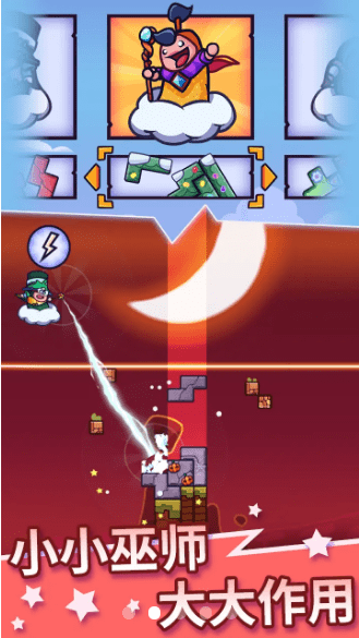 火爆最新手机游戏排行榜_最新火爆手机游戏_火爆最新手机游戏排行