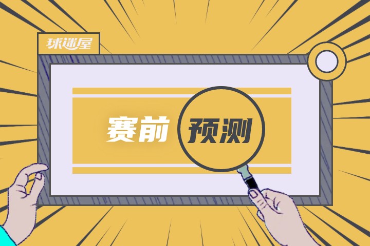 东京到北海道-北海道之旅:从东京繁华到雪白大地的奇妙冒险(图2) 日本北海道到东京多少公里_东京到北海道_北海道到东京要多久