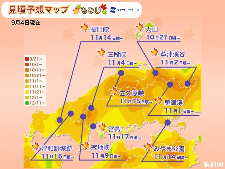 东京到北海道-北海道之旅:从东京繁华到雪白大地的奇妙冒险(图4) 北海道到东京要多久_日本北海道到东京多少公里_东京到北海道