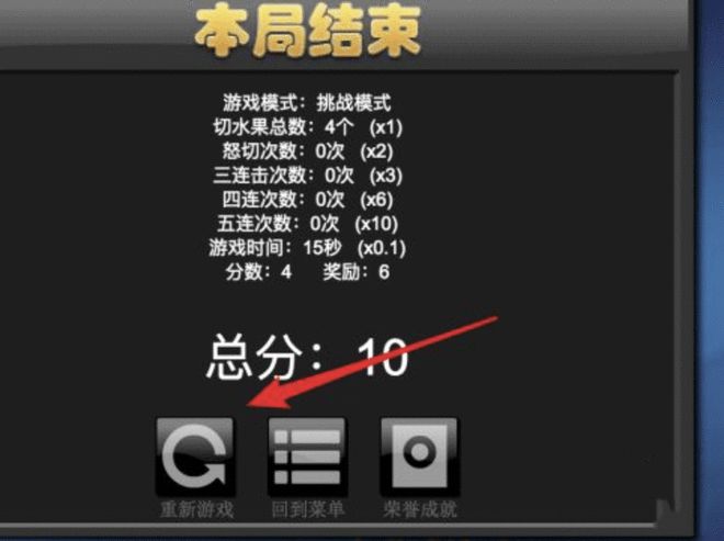 自己在手机里玩游戏的软件-手机游戏软件：刺激、上瘾、抓狂的游戏体验全揭秘