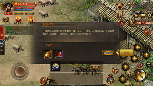 下载的手机游戏可以退出吗-手机游戏让人又爱又恨，退出游戏需要勇气，生活还有诗和远方
