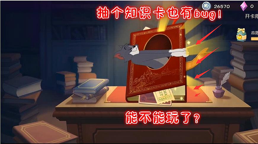 游戏卡空间打开手机没反应_打开手机的游戏空间_游戏手机打开游戏空间就卡