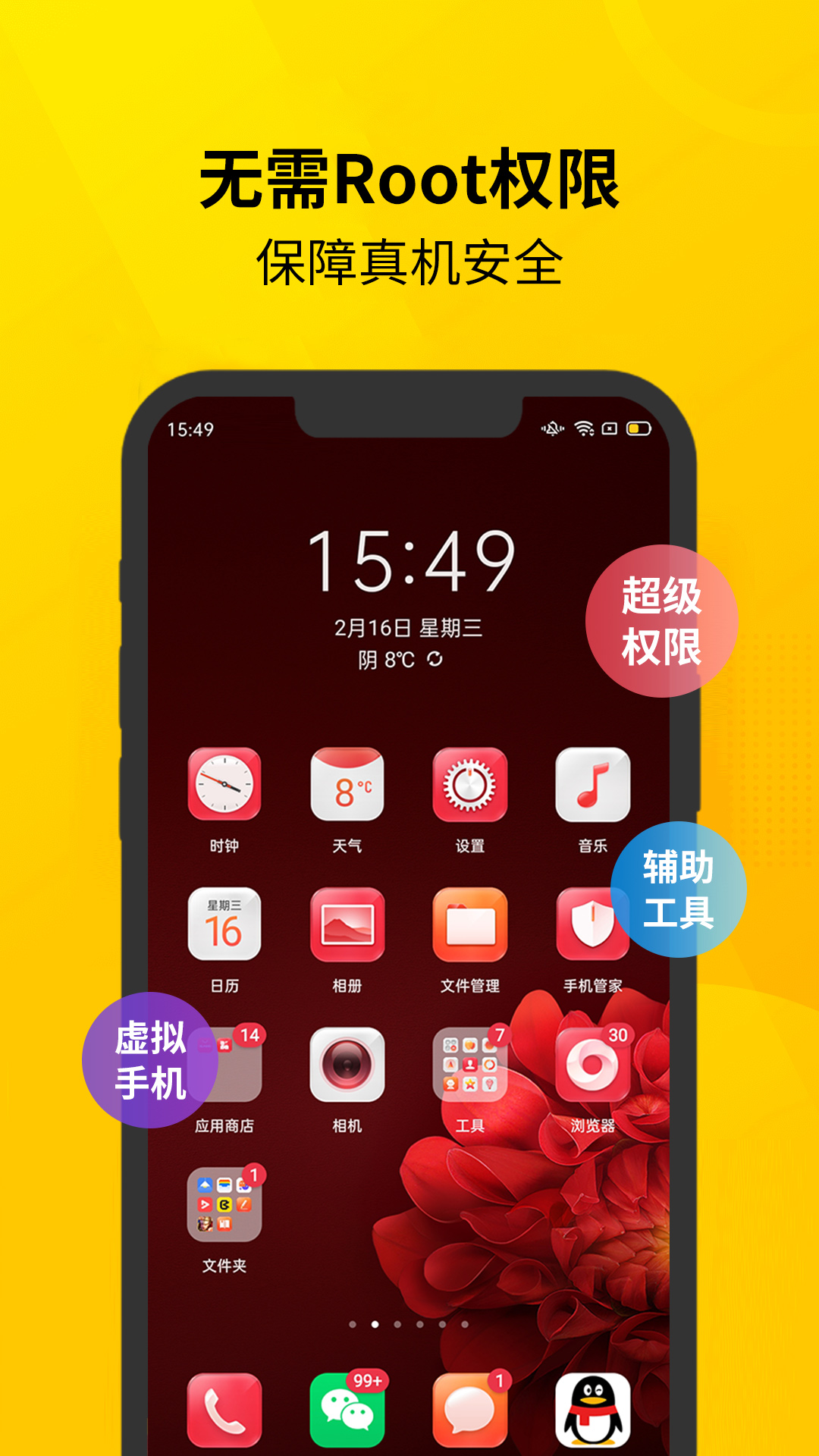 游戏卡空间打开手机没反应_游戏手机打开游戏空间就卡_打开手机的游戏空间