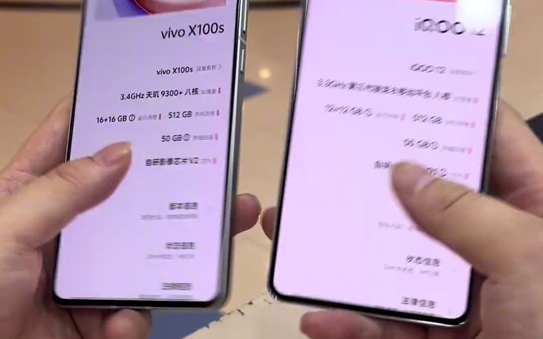 样手机怎样把通话记录全部删除_vivoiqoo手机怎么样_样手机屏幕字大点