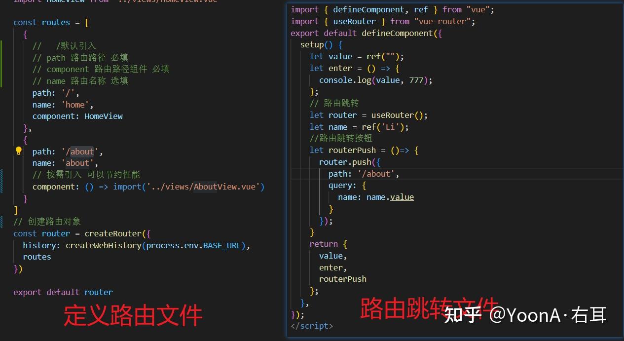 json数组转json对象_数组转对象的方法_数组转对象的方法有哪些