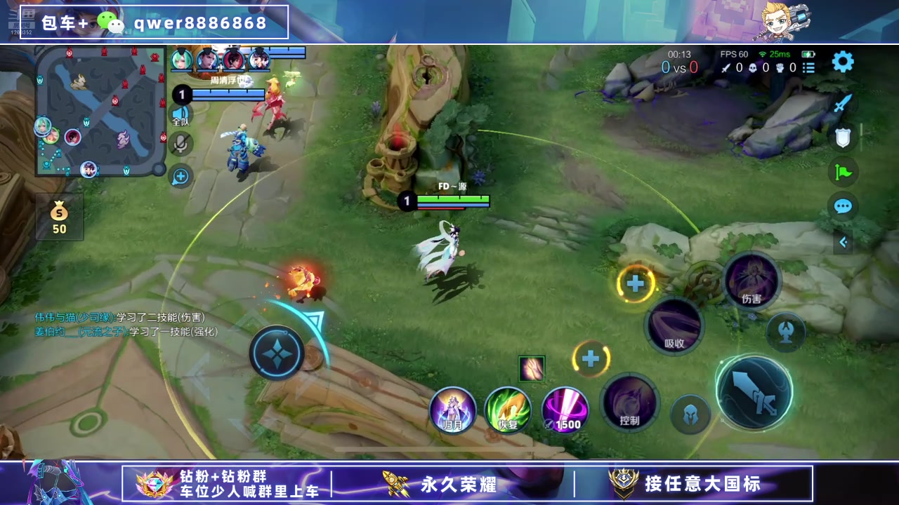 直播软件手机游戏大全免费_直播软件手机游戏大全_最大的手机游戏直播软件