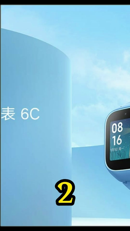小米智能手表开机_手表开机小米没反应_小米手表怎么开机