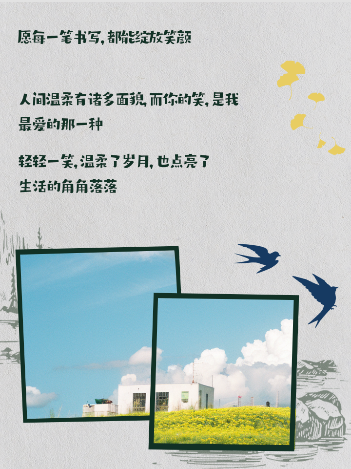 比奈智力测验_朝比奈さき_比奈西蒙量表