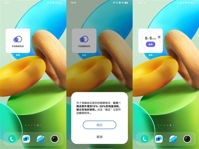好样的_vivoy35怎么样好不好_vivoy35怎么样好不好